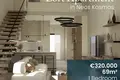 Многоуровневые квартиры 2 комнаты 69 м² Municipality of Argos and Mykines, Греция