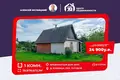 Casa 40 m² Zodzinski sielski Saviet, Bielorrusia