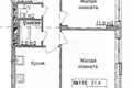 Apartment 54 m² Nizhny Novgorod, Russia