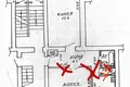 Appartement 2 chambres 52 m² Lida, Bélarus