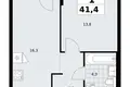 1 room apartment 41 m² Troitsk, Russia