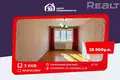 Apartamento 3 habitaciones 61 m² Saligorsk, Bielorrusia