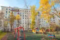 Mieszkanie 2 pokoi 53 m² North-Eastern Administrative Okrug, Rosja