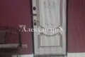 Apartamento 1 habitación 70 m² Odessa, Ucrania