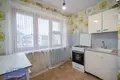 Квартира 2 комнаты 43 м² Минск, Беларусь