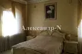 Maison 6 chambres 5 055 m² Sievierodonetsk, Ukraine