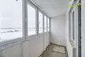 Квартира 4 комнаты 94 м² Минск, Беларусь