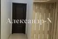 Квартира 2 комнаты 74 м² Одесса, Украина