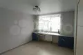 Квартира 2 комнаты 52 м² поселение Воскресенское, Россия