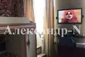 Mieszkanie 2 pokoi 48 m² Odessa, Ukraina