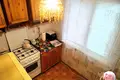 Wohnung 2 zimmer 47 m² Homel, Weißrussland