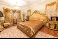 Дом 4 спальни 425 м² Лимасол, Кипр