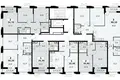 Apartamento 2 habitaciones 50 m² poselenie Sosenskoe, Rusia