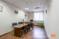 Commercial property 575 m² in Saint Petersburg, Russia
