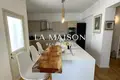 Appartement 3 chambres 147 m² Nicosie, Bases souveraines britanniques