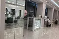 Oficina 273 m² en Moscú, Rusia