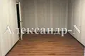 Apartamento 1 habitación 41 m² Odessa, Ucrania