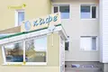 Магазин 86 м² Колодищанский сельский Совет, Беларусь