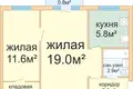 Apartamento 2 habitaciones 45 m² Minsk, Bielorrusia