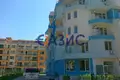 Wohnung 2 zimmer 70 m² Nessebar, Bulgarien