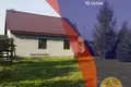 Дом 80 м² Узденский сельский Совет, Беларусь