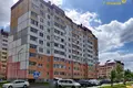 Mieszkanie 1 pokój 45 m² rejon dzierżyński, Białoruś
