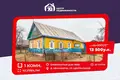 House 42 m² Kvasynicy, Belarus