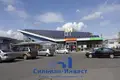 Коммерческое помещение 1 675 м² Молодечно, Беларусь
