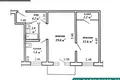 Wohnung 2 zimmer 47 m² Minsk, Belarus