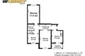 3 room apartment 75 m² Minsk, Belarus