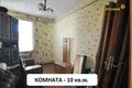 Дом 87 м² Смолевичи, Беларусь
