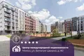 Apartamento 1 habitación 56 m² Minsk, Bielorrusia