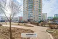 Квартира 2 комнаты 75 м² Минск, Беларусь