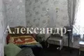 2 room apartment 100 m² Odessa, Ukraine