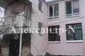 Casa 4 habitaciones 104 m² Odessa, Ucrania