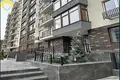 Appartement 2 chambres 58 m² Sievierodonetsk, Ukraine