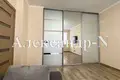 Apartamento 1 habitación 47 m² Odessa, Ucrania