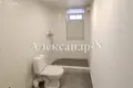 Wohnung 4 zimmer 200 m² Sjewjerodonezk, Ukraine