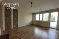 Apartamento 2 habitaciones 46 m² Varsovia, Polonia