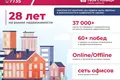 2 room apartment 63 m² Kopishche, Belarus