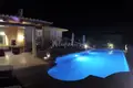 Appartement 5 chambres  Adeje, Espagne