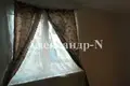 Appartement 1 chambre 21 m² Sievierodonetsk, Ukraine