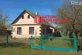 Haus 51 m² Schtschutschyn, Weißrussland