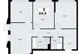 Mieszkanie 3 pokoi 70 m² Troick, Rosja