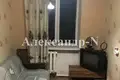 1 room apartment 95 m² Odessa, Ukraine