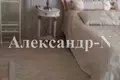 Apartamento 3 habitaciones 107 m² Odessa, Ucrania