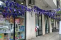 Propiedad comercial 18 m² en Tiflis, Georgia