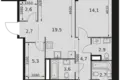 Appartement 3 chambres 87 m² Moscou, Russie
