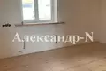 Apartamento 5 habitaciones 172 m² Odessa, Ucrania