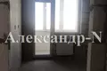 Apartamento 3 habitaciones 95 m² Odessa, Ucrania